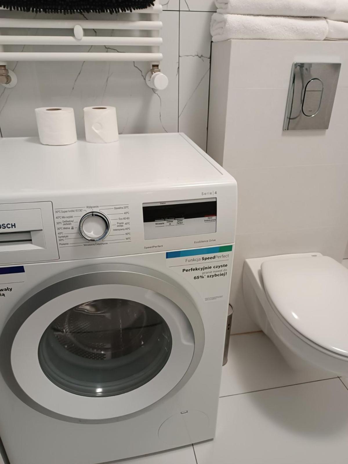 Apartamenty Wiktoryn 6A Βαρσοβία Εξωτερικό φωτογραφία